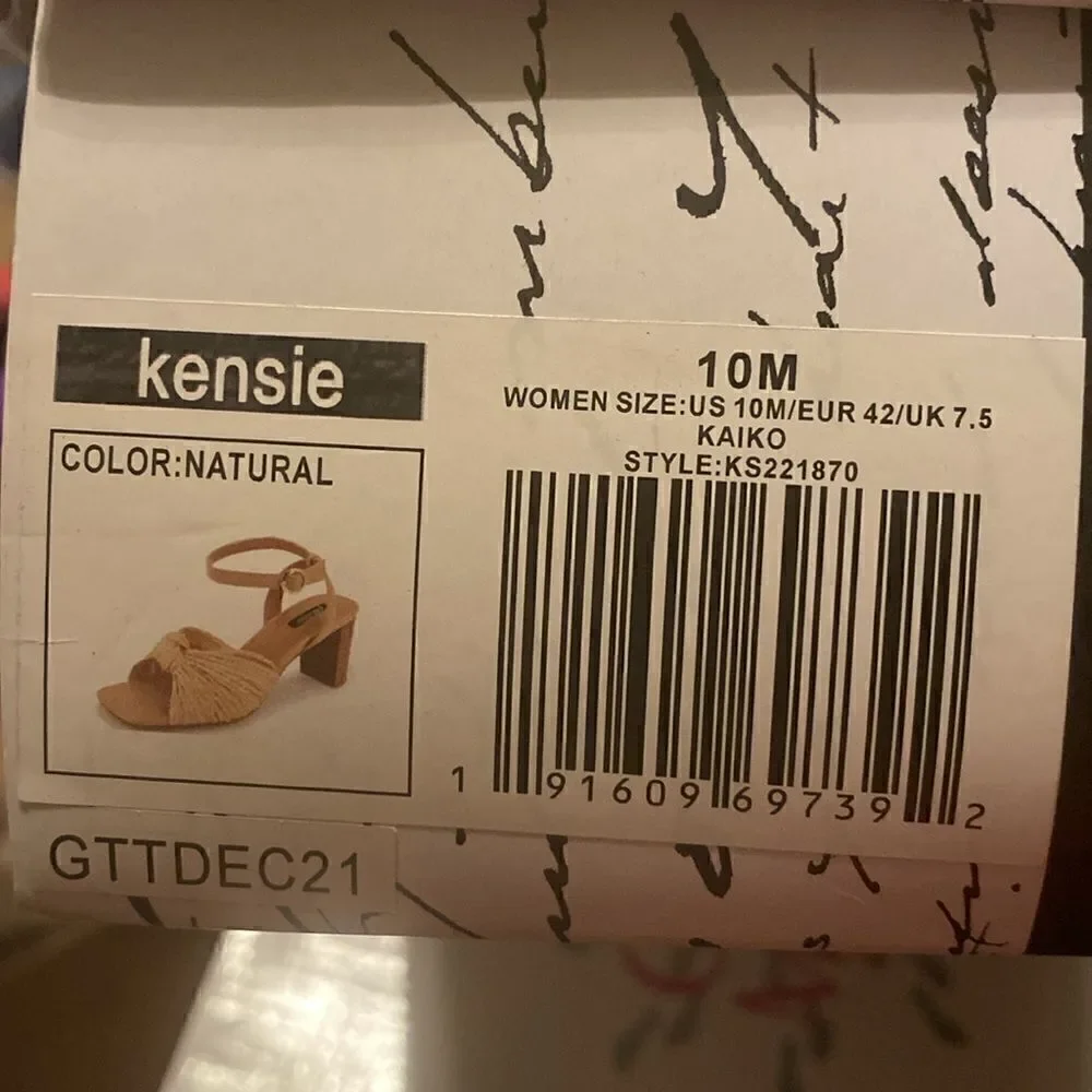 NIB Kensie Kaiko Natural Woven Straw Ankle Strap High Heel Sandals